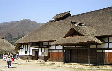 Jinya