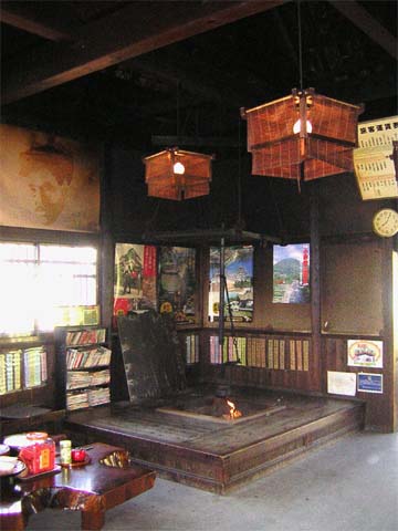 Wartesaal