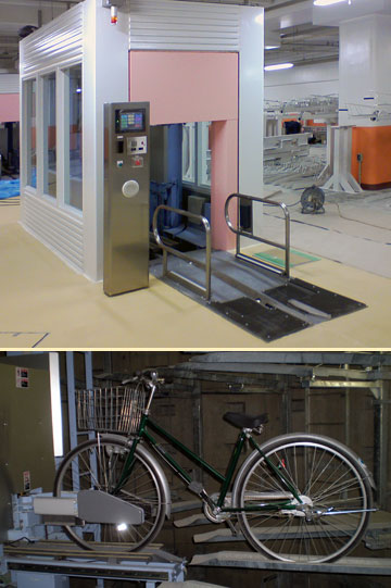 Fahrradparkhaus