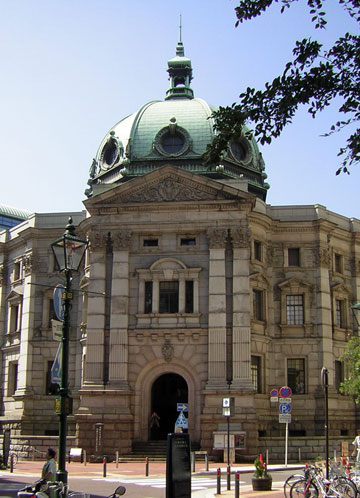 Basha-michi