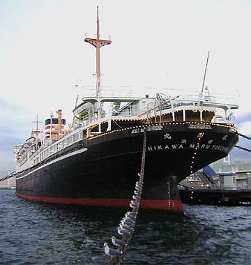 Hikawa-maru