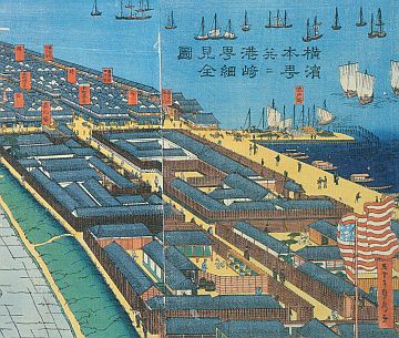 Minato Mirai 21