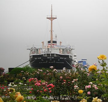 Yamashita-Park
