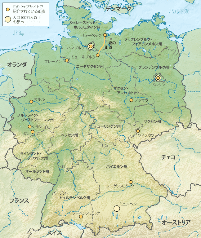 地図