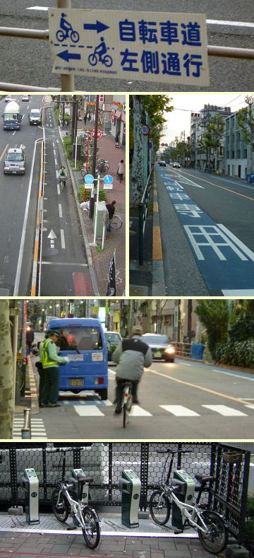 東京