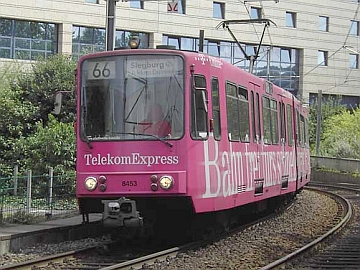 路線スポンサーリング
