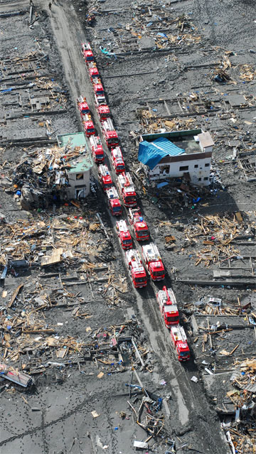 Feuerwehr