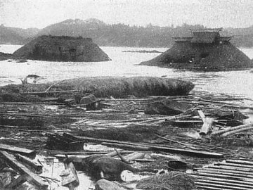 Meiji