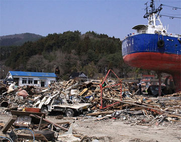 Kesennuma